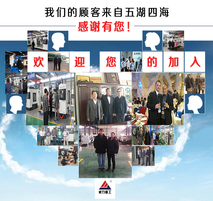 XK5032数控升降台铣床,数控芭乐视频污下载